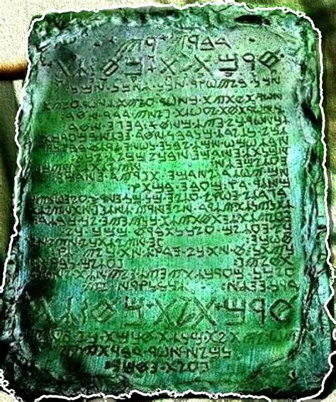 emerald tablet of hermes|are the emerald tablets real.